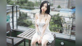 OnlyFan 毕业生下海