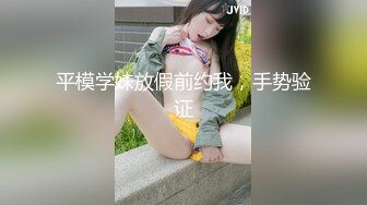 黑丝美腿18小萝莉，被小哥无情输出，摄影小哥旁边观战，掏出奶子拉扯奶头，抱起来怼着狂草，小小年纪还挺耐操