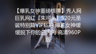 [MP4]STP24019 极品颜值兼职外围女神 齐逼小短裤服务周到 镜头前吸吮舔蛋&nbsp;&nbsp;诱人吊带黑丝&nbsp;&nbsp;扛起双腿爆插 呻吟娇喘很悦耳 VIP2209