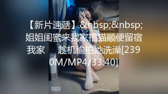 双马尾极品JK制服萝莉【专属小女友】11.19 穿着JK制服大屌直接操嫩逼美穴 男同学上阵在操一炮 高清源码无水印