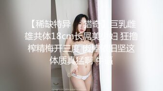 跟随偷窥跟闺蜜逛街的白裙小少妇 皮肤白皙 大屁屁饱满 小内内卡屁沟