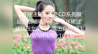 [MP4/ 788M] 海角社区绿帽大神淫妻的花道第二次约海角单男一起干老婆双龙戏珠连搞两场单男内射老婆