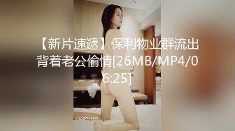 小伙偷女房东内衣被发现  女房东另类惩罚小伙