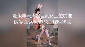 抵抗不了淫妻少妇的诱惑筒介附高清完整链接