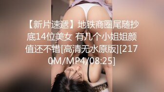 绝美推特高颜值逆天长腿女神▌Vivian ▌定制款清纯白色JK淫荡痴女越好看的女人越骚 丝袜塞穴里表情超享受