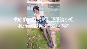 色心哥-少妇系列3辣妈少妇