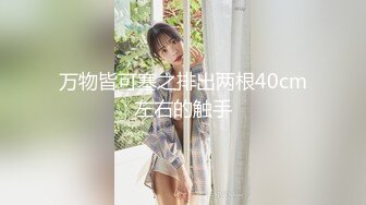 牛B大神商场女厕暗藏摄像头偷窥53位美女少妇嘘嘘 (19)