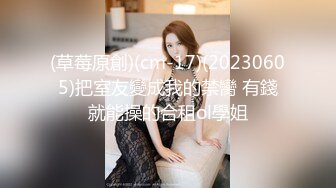 [MP4]國產AV 麻麻傳媒 MT017 我的失語妹妹 憨憨