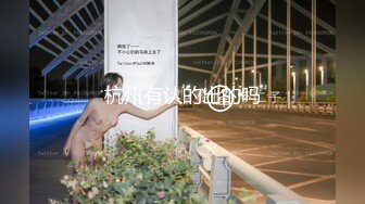 2024年4月秀人网新人首套【沐言】甜美女孩白色情趣 黑丝，大尺度漏点，圆润美臀让人心痒痒