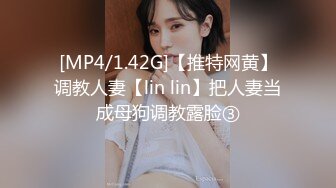 在闺蜜家操母狗