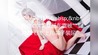 【新片速遞】思密达--❤️小乳神❤️，天然巨乳，形状囵美，舞蹈18+，衣裳脱下，尤物闪现眼前，看着她迷人的笑容和大白兔，心情爽朗好多！[161M/MP4/03:49]