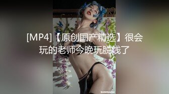 文轩转型走高端路线 看上去像混血1米73网红外围妹子