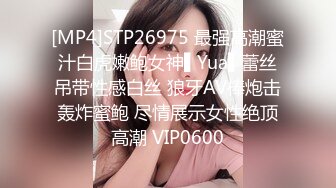 舞蹈系美女，你能不这样吗我要来了老公