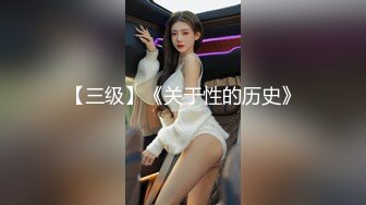 [高清中文字幕]ATID-393 被開發菊花賣到風俗店三穴齊開的巨乳大學教授