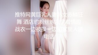 【新片速遞】一龙二凤激情双飞！后入撞击美腿！妹子爽的很开心，换个妹子骑乘位，猛怼骚逼捂着嘴冲刺[1.06G/MP4/01:27:34]