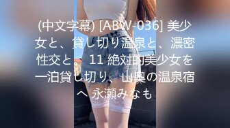 气质可爱的学院派美女把鸡鸡舔硬后不让操等软了再舔硬来回玩,男的受不了挑逗按在身下用力干她,喘息声真娇嫩!