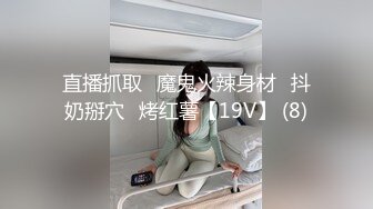 02年极品大奶眼镜妹！新人下海大尺度秀！性感揉奶毛衣情趣装，解开内裤跳蛋塞穴，一对美乳极度诱惑