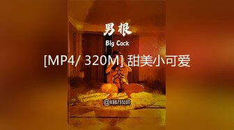 国产新星肉肉传媒新作RR-008《风骚弟媳》被哥哥下药的人妻 当弟弟面操他老婆 高清1080P原版