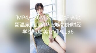 STP23105 短发蜜桃臀 苗条可人 身姿曼妙俏佳人 激情交合花式啪啪佳作