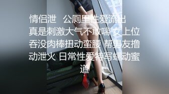 [MP4]网红女神 心机少女你的淫荡足球宝贝▌伊一 ▌陪看球赛肏女神