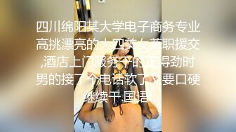 【全網精品福利】✨Onlyfans泰國混血花花公子模特『Eyealive』OF私拍 身材性感在讀學生 天使容顏身材巨頂(1217p 84v)～稀缺資源值得收藏 (1)