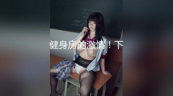 探花李寻欢??妹妹为了买新手机引诱亲哥乱伦 - 十万粉丝网红美女美酱