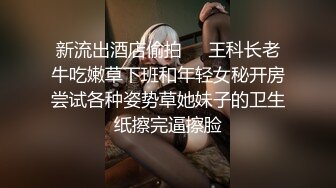 悉尼ABC小女友上位浪叫连连-泄密-绿帽-极品-肌肉