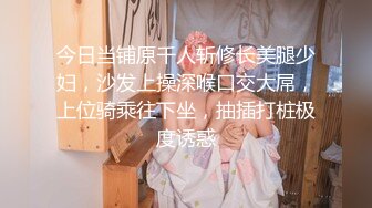 極品白富美做SPA勾引男技師,老司機技師沒想到這麼純