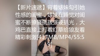 00后反差小女友COS修女啪啪做爱超嫩无毛小蝴蝶被操出白浆