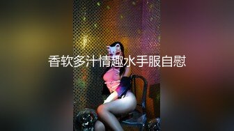 源码自录-无水印-【混血嫩模小妲己】 无毛少妇、和闺蜜一起直播，道具自慰，揉奶，黑丝大长腿，扣逼 【17V】 (5)