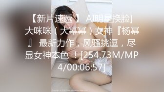 高颜值女炮友，被一直快速插嘴，就像插逼一样，‘不要捂，放开’，淫荡腥臭的精液全射进她嘴里！