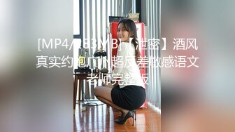 手机直播和白菜价女Q：禁止内容；我家老三媳妇我