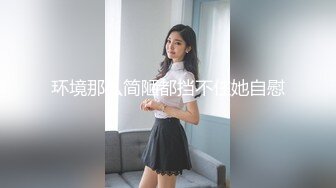 美发店小少妇2