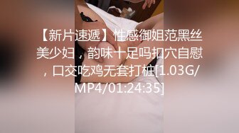 蓝天白云 极品小萝 户外3P的!