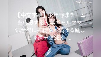 [MP4]独乳风骚--诺宝宝❤️这乳舞颜值无人能及，露脸大秀，爱笑的女孩挣钱容易，乳舞肉棒自慰，呻吟娇喘无法抗拒！