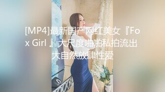 【门事件】 ❤️健身房鲜族老板潜规则美女员工视频流出❤️素颜素人完美露脸，休息室一直干到收银台！