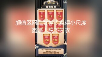 魅惑电眼御姐 美乳嫩穴【coco】揉奶自慰 纯天然的胴体诱惑【16v】 (1)