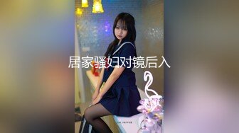 顶级震撼✿反差白富美留学生被大洋屌征服 如此瘦小的的身材怎么能经受的住巨棒的进攻 娇嫩小蜜穴被无情蹂躏