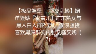 天使来了！【Aricia】美得不可方物，身材颜值堪称完美，非常懂男人想看什么，舔一舔自己的小樱桃炸翻 (6)