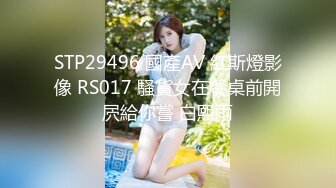 花城主o  透视蕾丝女仆装 无水印