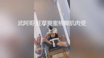 国产AV佳作MD0071-APP情色业务员私下接案色诱激干