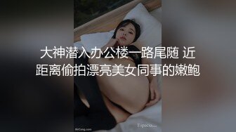 无套爱爱呻吟到中出