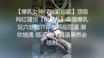 [MP4]难得一见顶级一线天美穴眼镜御姐爆插自慰&nbsp;&nbsp;开档黑丝高跟鞋&nbsp;&nbsp;翘起肥臀玻璃棒爆菊 ，双指扣穴上位骑坐假屌