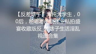 「屁股大过肩 赛过活神仙」OnlyFans韩国娃娃脸大号蜜桃臀博主xxapple_e合集 最新合集【500 v】 (10)