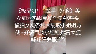 弯鸡巴小伙趁着周末操场无人带着女友啪啪❤️感受大自然的气息