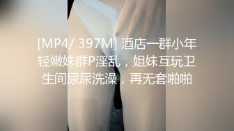 [MP4]奶水很足的哺乳期少妇实在憋不住了跟小哥激情啪啪，全程露脸口交大鸡巴奶水挤龟头上乳交，让小哥各种抽插