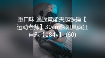 STP29966 國產AV 起點傳媒 性視界傳媒 XSJBW014 貼心小看護 鍾宛冰