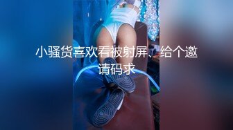 [MP4]高素质冷艳黑靴妹子，新视角拍摄翘起屁股口交，骑乘后入大力猛操