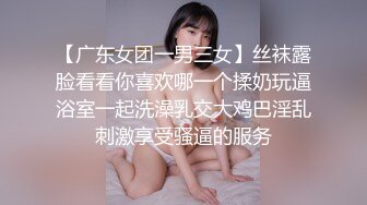 南充交换的留言