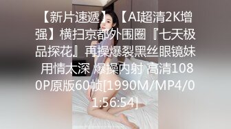 STP25833 南宁表妹-18岁梦涵??：凌晨接近早上5点的一场，梦涵大姨妈来了不给操，只能靠小P孩他们表演了，奋力内射！